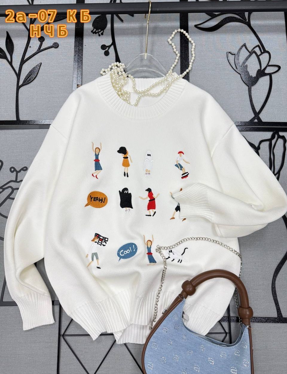 свитер кашемир,трикотажные ткани,платки женские,ткань,ткани с принтом