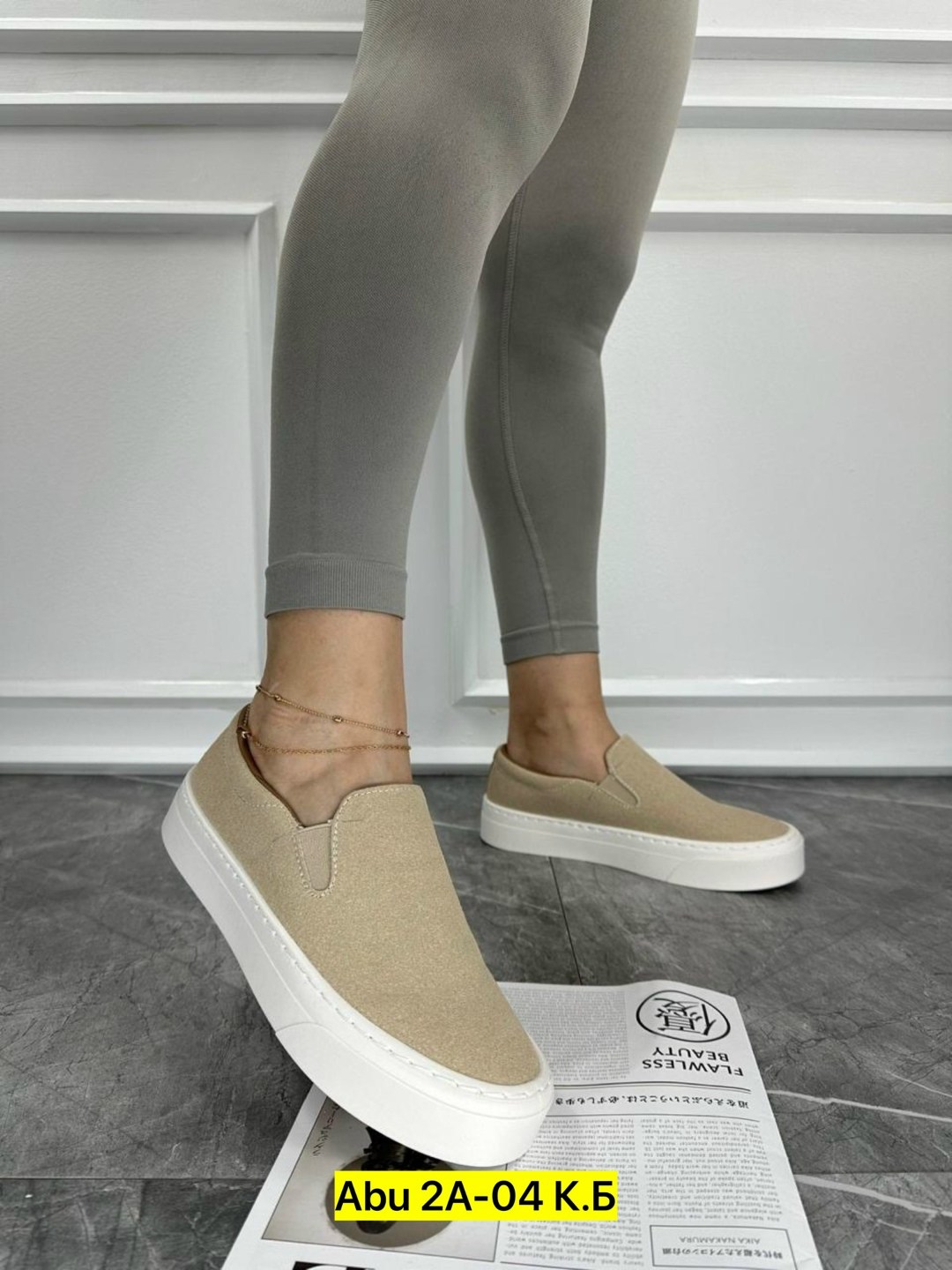 ,женские слипоны,слипоны женские летние,женская ,слипоны