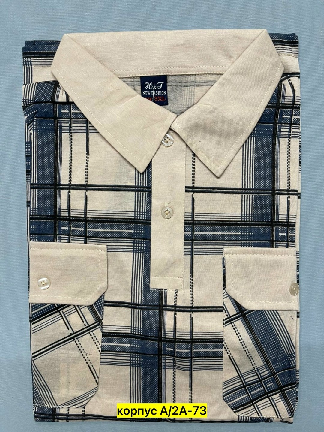 рубашка мужская,повседневная рубашка,рубашка,рубашка классическая мужская,стильная рубашка