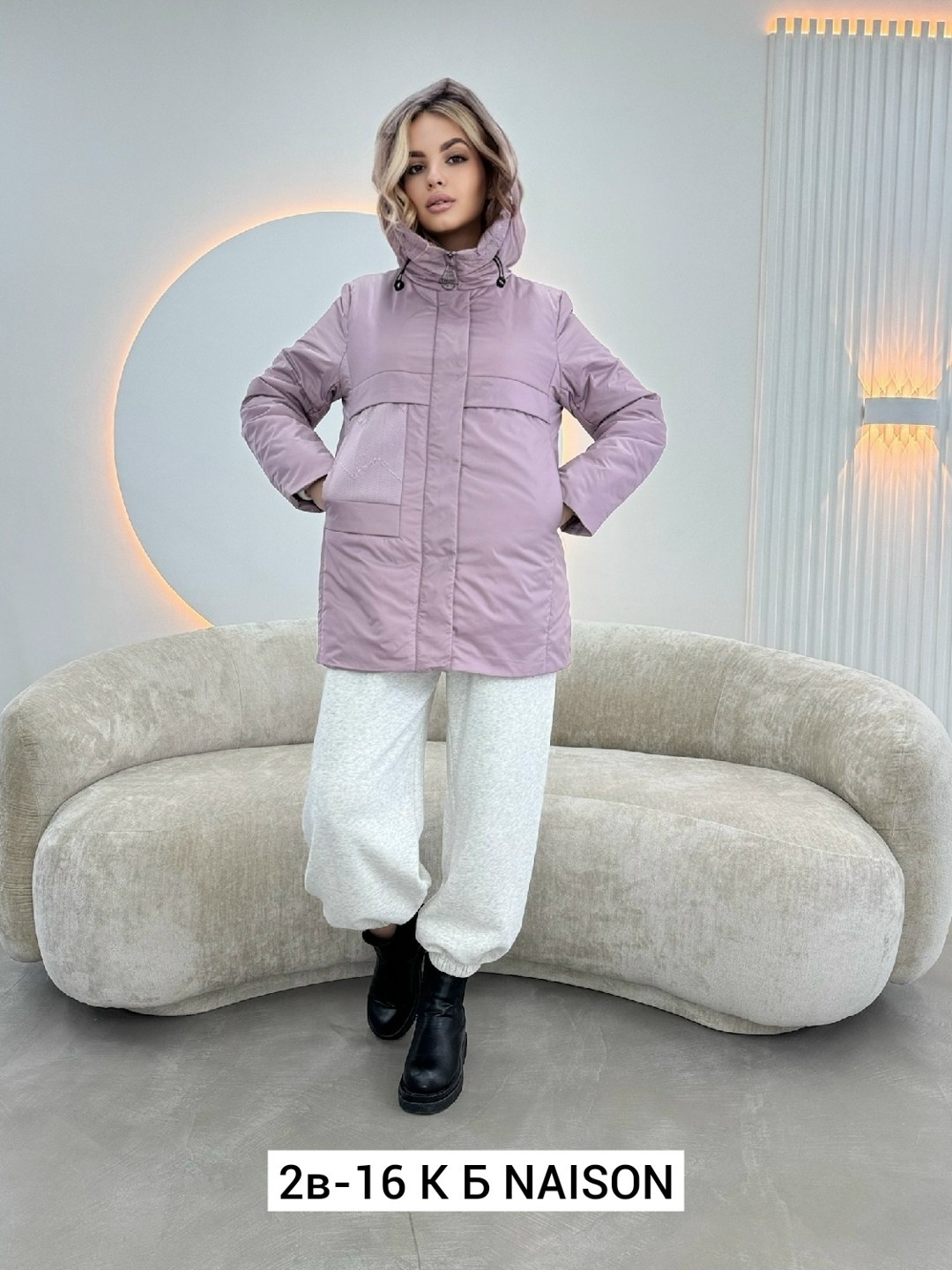 куртка женская демисезонная,демисезонная куртка,куртка,женская куртка,куртка зимняя женская