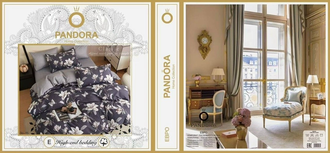 комплект постельного белья alanna,cleo комплект постельного белья,комплект постельного белья,постельное белье,комплекты постельного белья cleo постельное белье