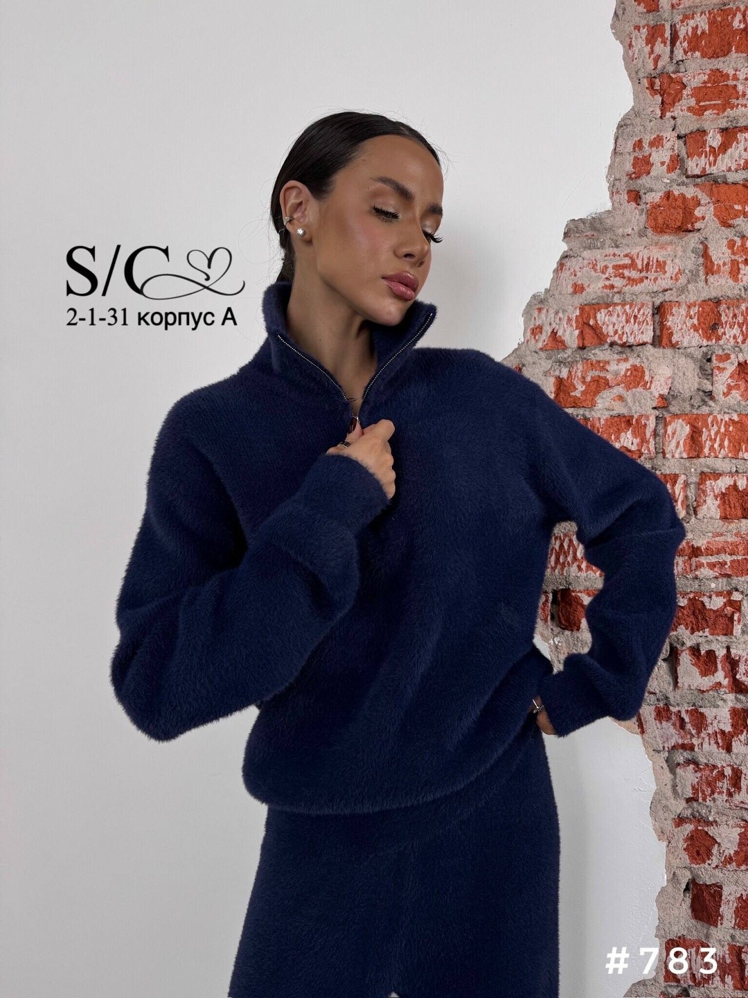 кашемировый брючный костюм женский,костюм женский кашемировый,костюм женский: свитер и штаны (one size 42-48) арт. 1361301,костюм женский трикотажный,женский костюм