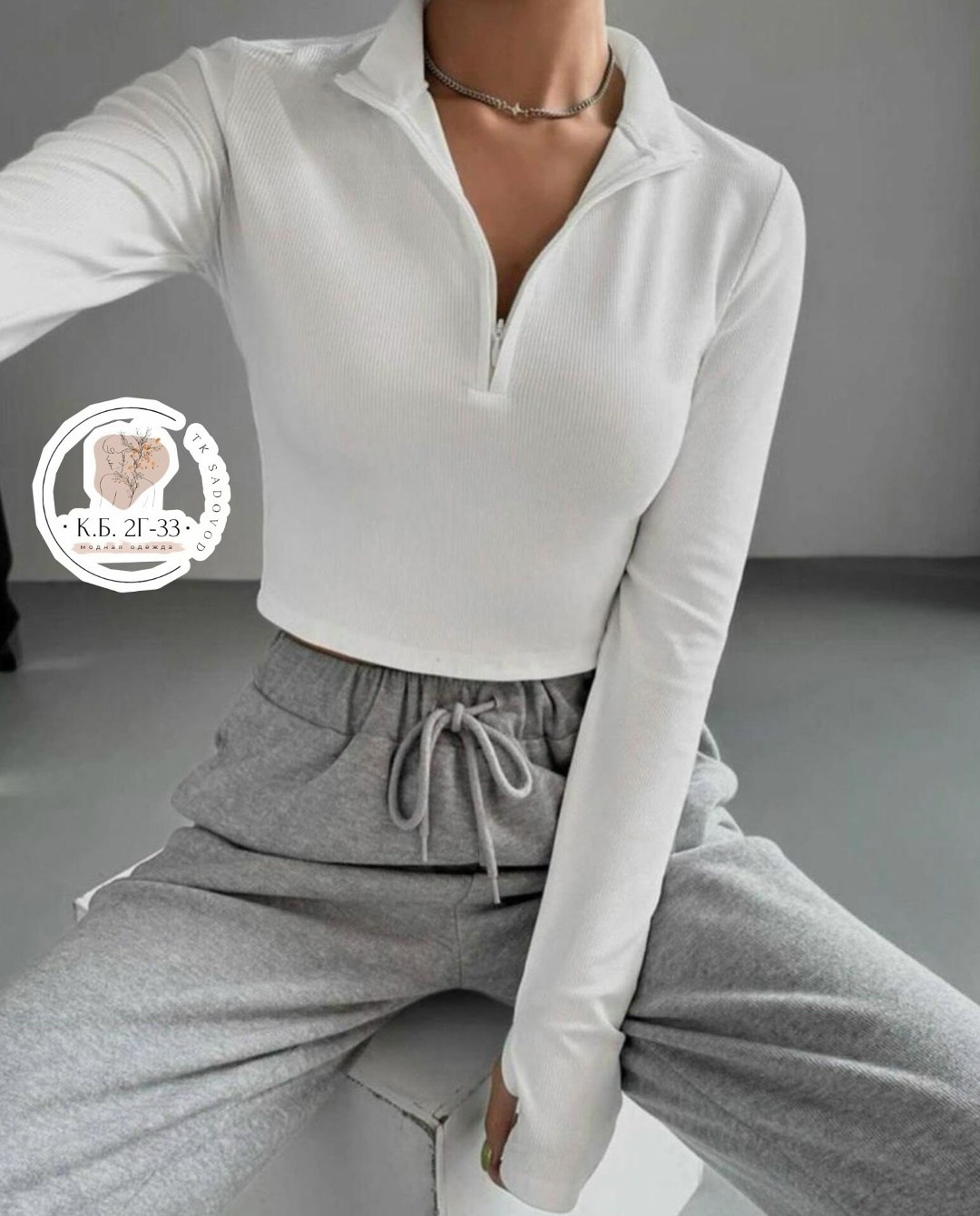 кофта лапша,женская кофта белая,женская кофта,укороченная кофта на молнии,вязаный свитер с высоким воротом на молнии