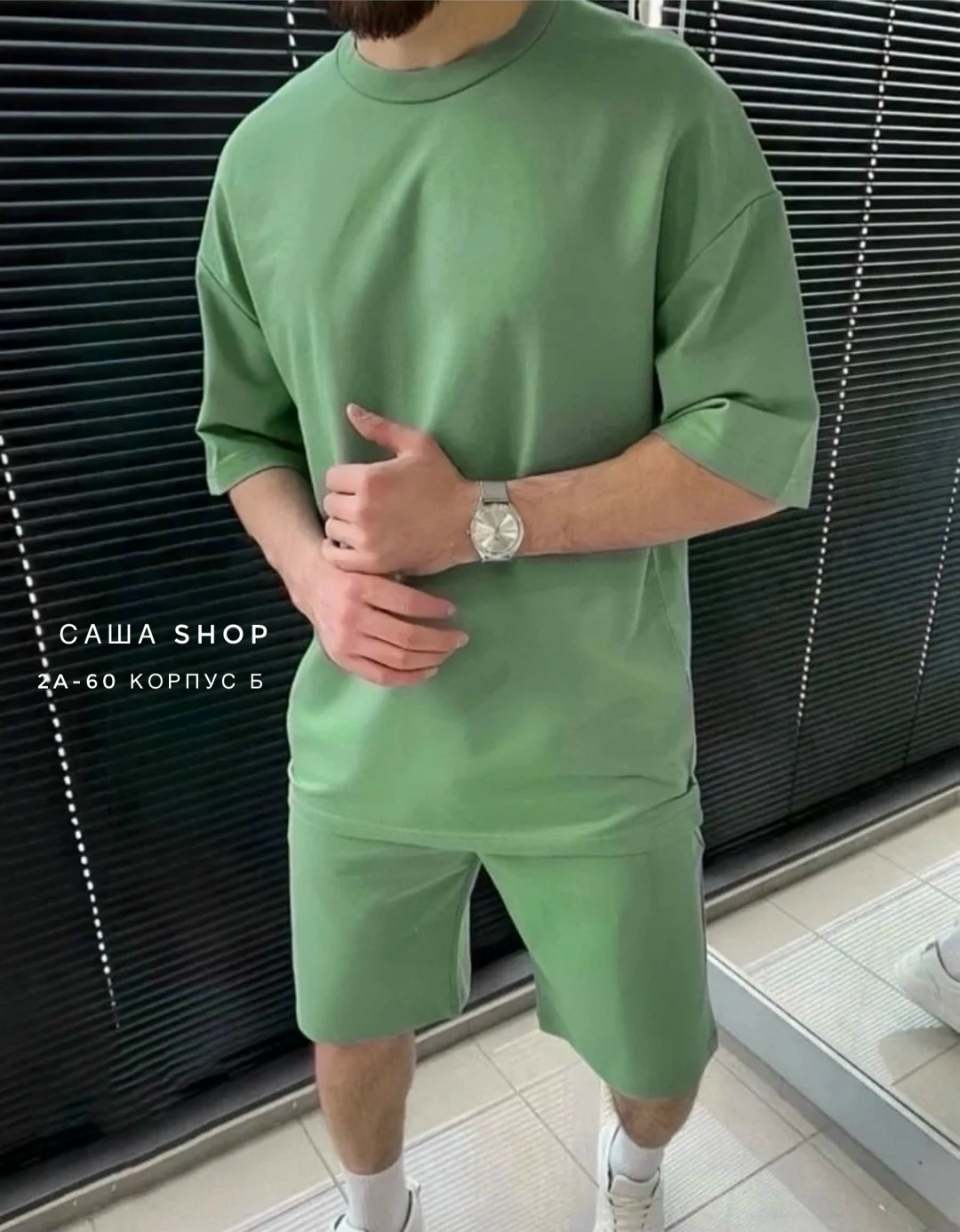 костюм мужской с шортами и футболкой,мужские спортивные костюмы,костюм спортивный мужской с шортами и футболкой летний k&a fashion,мужской спортивный костюм с шортами летний,костюм спортивный мужской