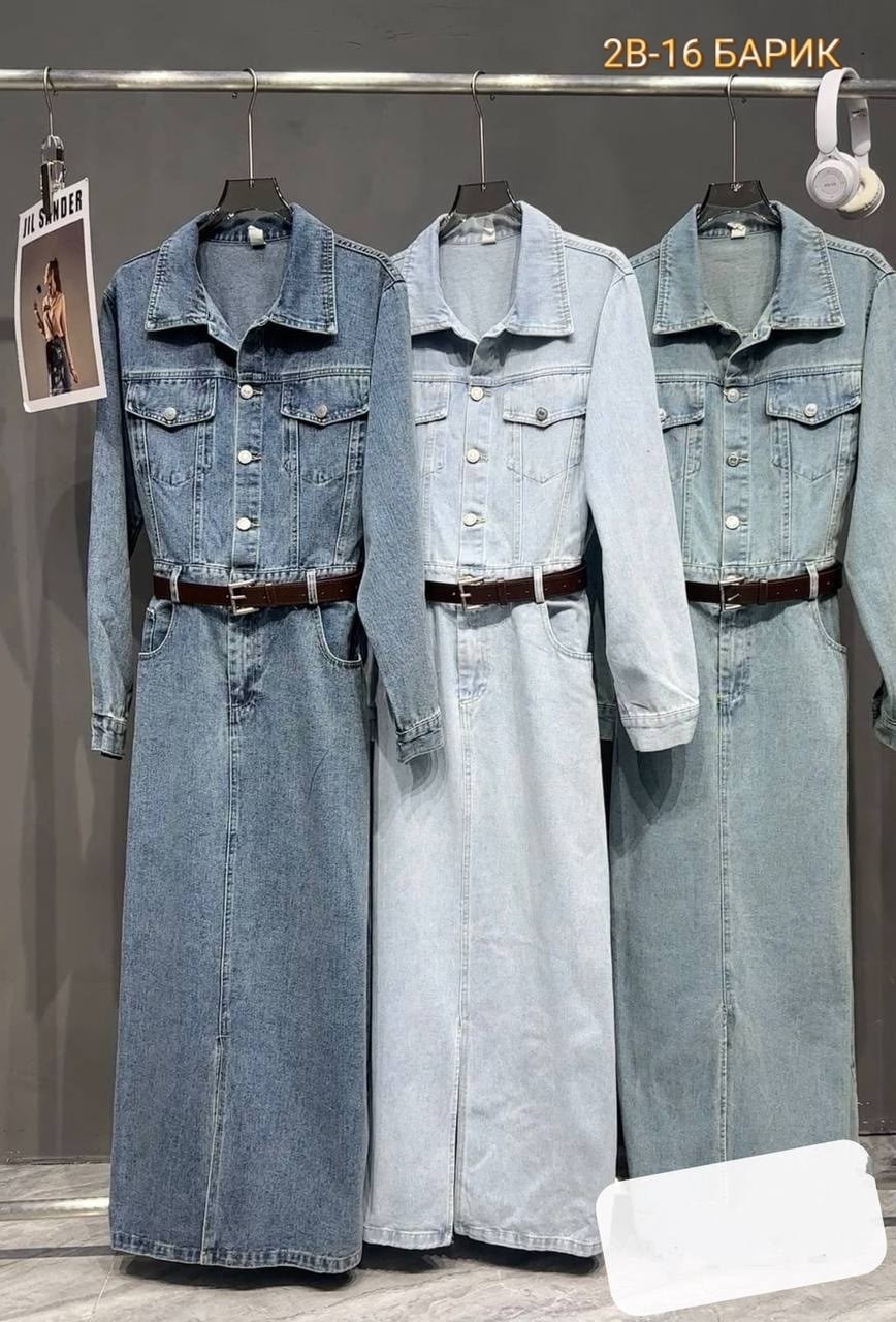 джинсовое платье,платье джинса,джинсовое платье женское,платье джинс,джинсовое платье миди
