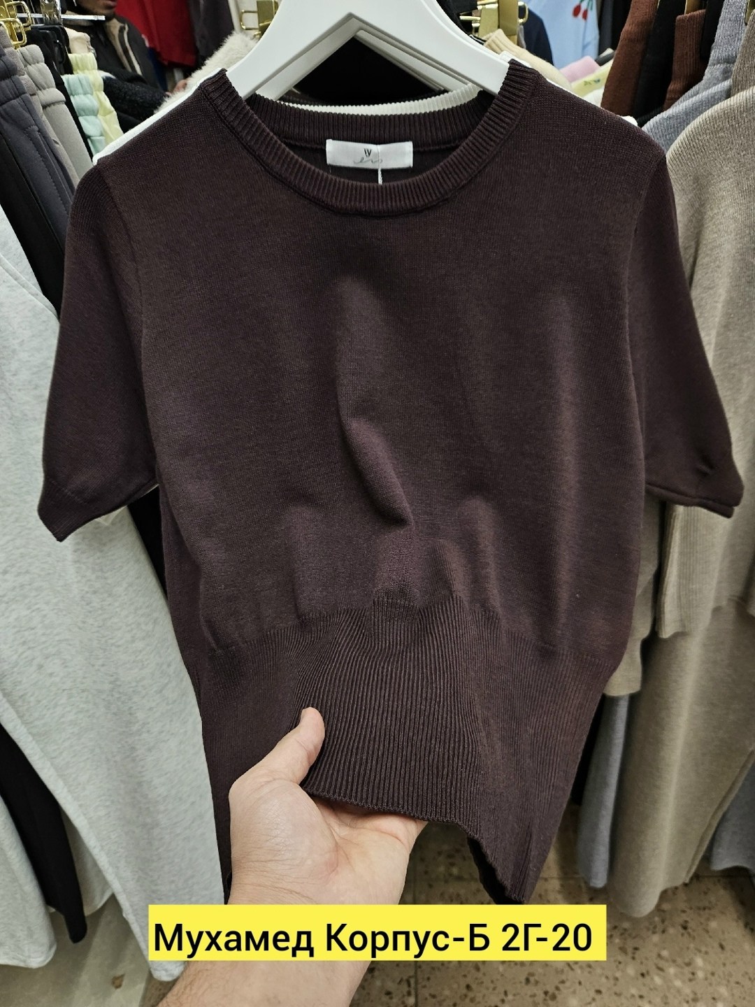 джемпер женский свитер,джемпер,трикотажный свитер,коричневый джемпер,джемпера женские