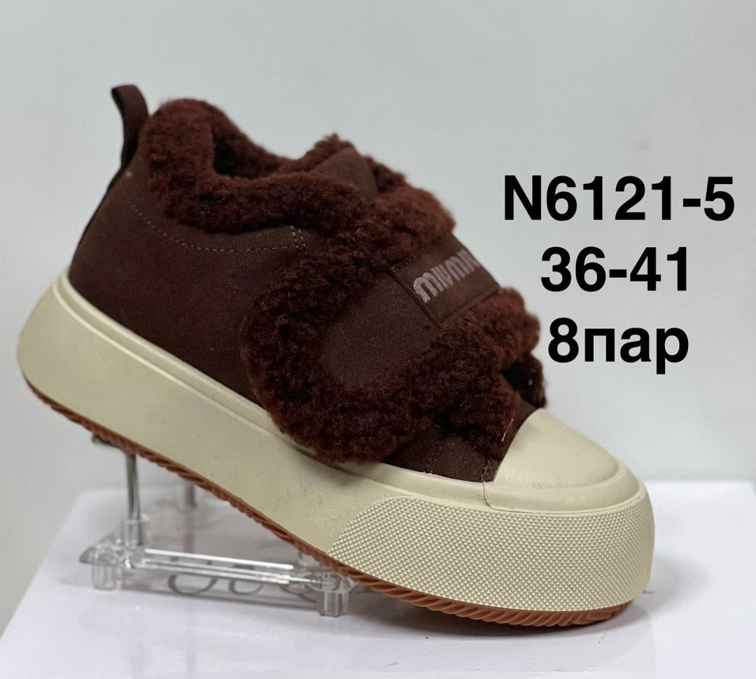 ,женская , теплая,обуви,женская зимняя