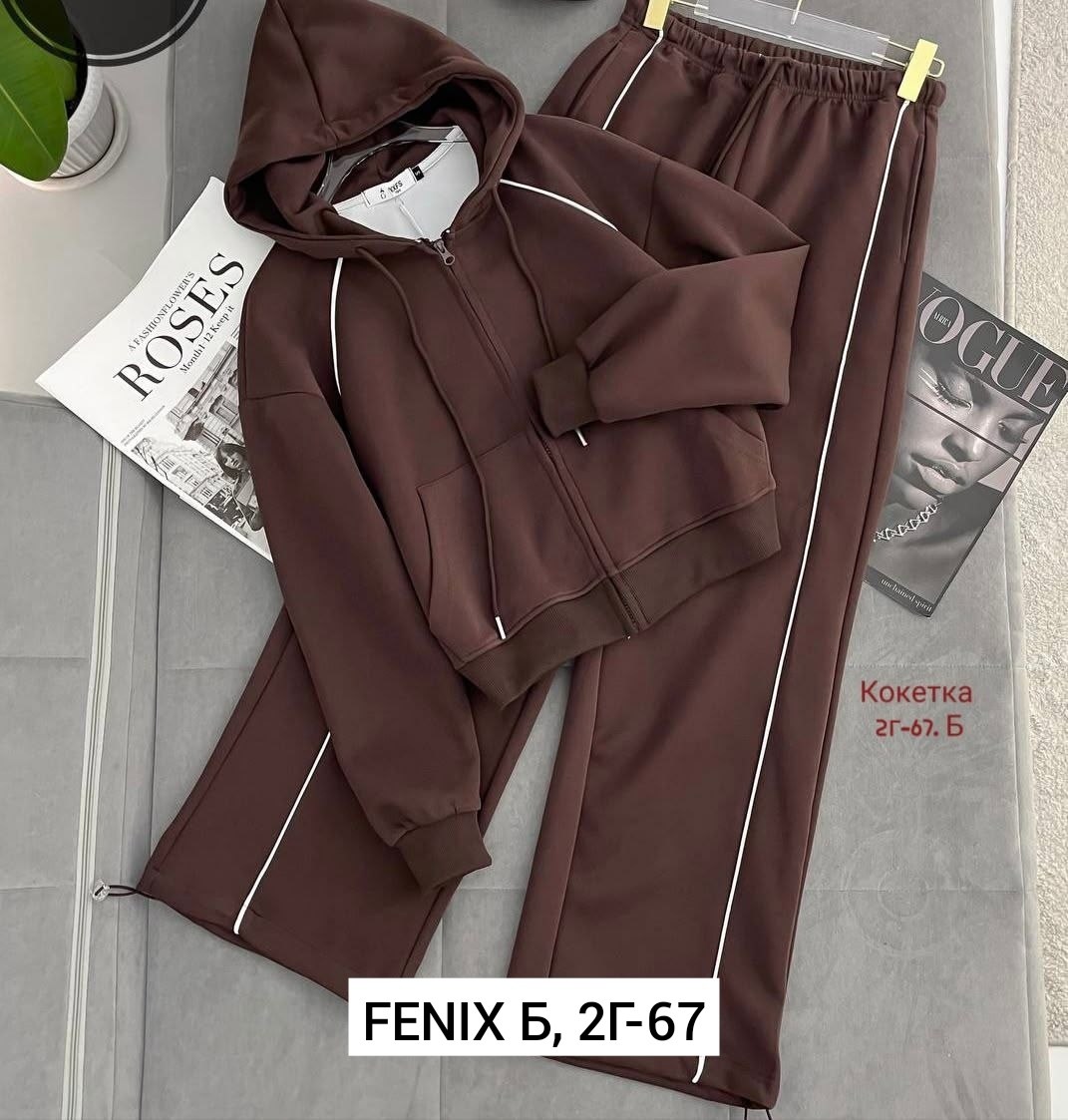 костюм спортивный женский,спортивный костюм,костюм двойка,костюм женский,женский костюм на флисе