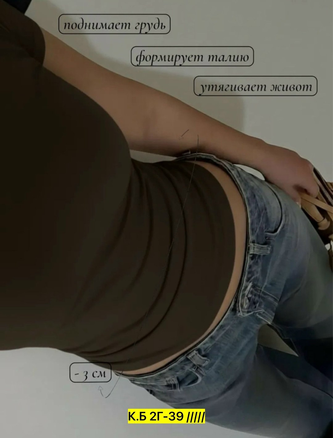 футболки женская,модные топы,женские модные топы,футболка,женская футболка в стиле skims