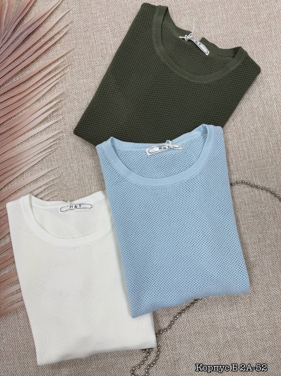 женский джемпер,вязаные топы,джемпер,вязаные джемпера,женская кофта