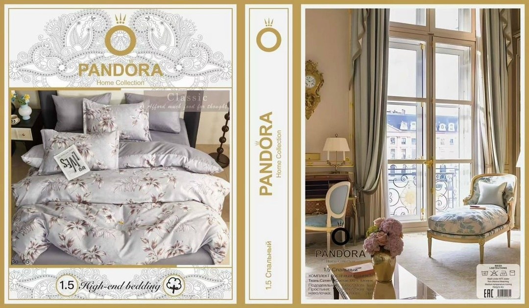 комплект постельного белья alanna,cleo комплект постельного белья,комплект постельного белья,постельное белье,комплекты постельного белья cleo постельное белье