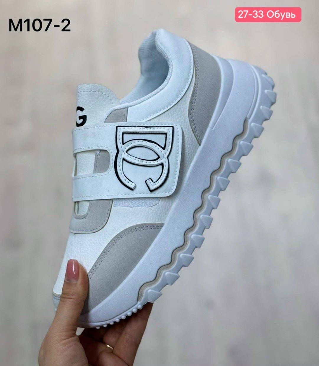 кроссовки женскиe,,кроссовки повседневные,кроссовка,кроссовки модные