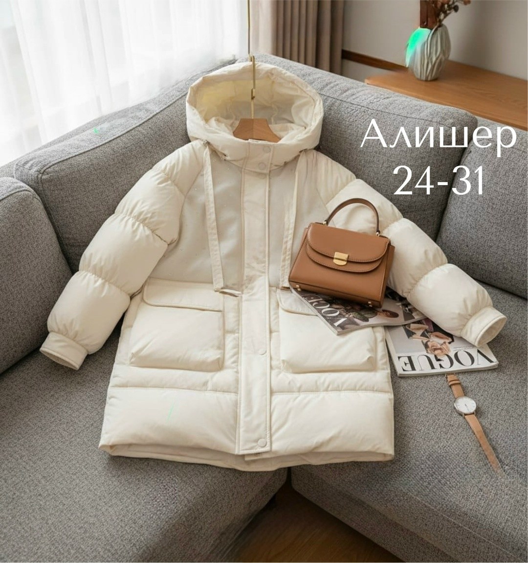 женская зимняя куртка,куртка теплая,женская куртка,зимняя куртка,пуховик женский