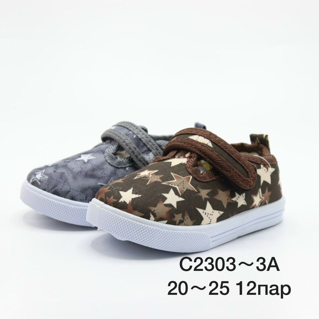 ,детская ,детские кеды,кеды детская,летняя