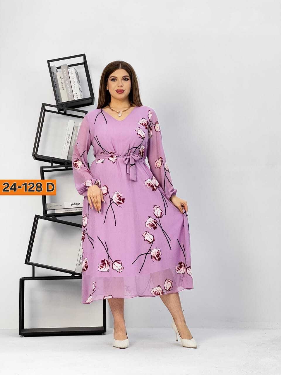 платье большие размеры,платье женская,женское платье больших размеров,костюм женский платье,платье