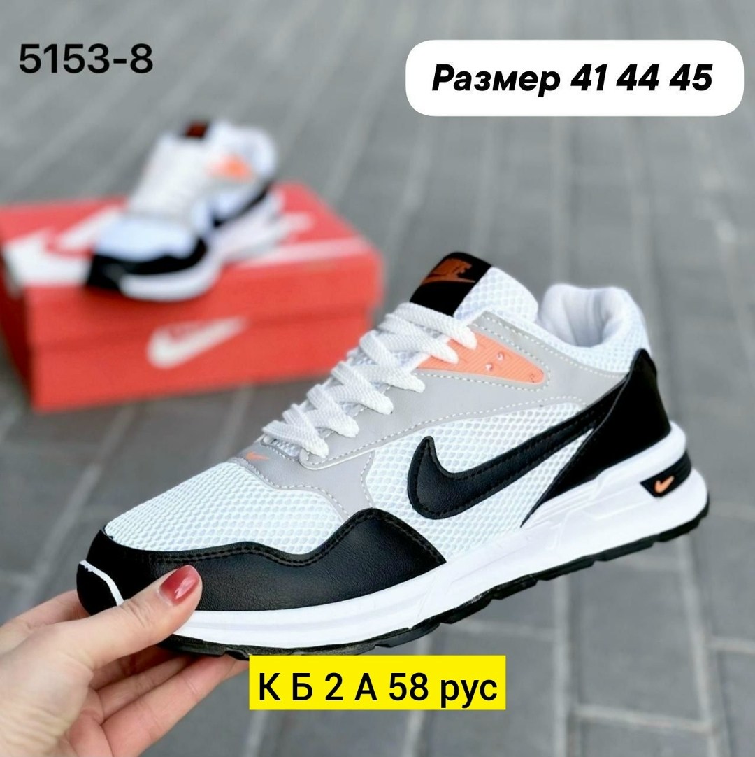 кроссовки nike,кроссовки,кроссовки nike мужские,мужская  кроссовки,мужские кроссовки