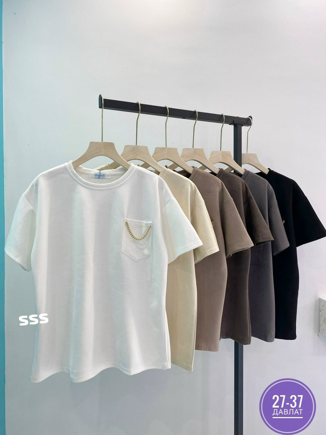 женская футболка,футболки женская оверсайз,футболка оверсайз из экозамши,женская кофта,футболки модные