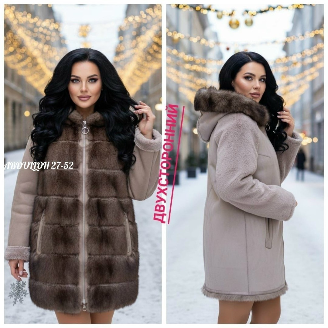 женские дублёнки,дублёнка,дубленка женская зимняя,дубленка двухсторонняя,пальто комбинированное