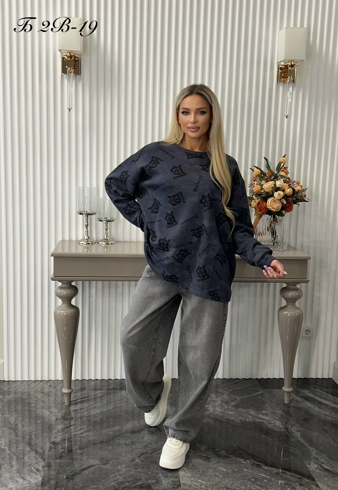 женская кофта,свитшот женская,кофта,кофта свитшот,свитер оверсайз