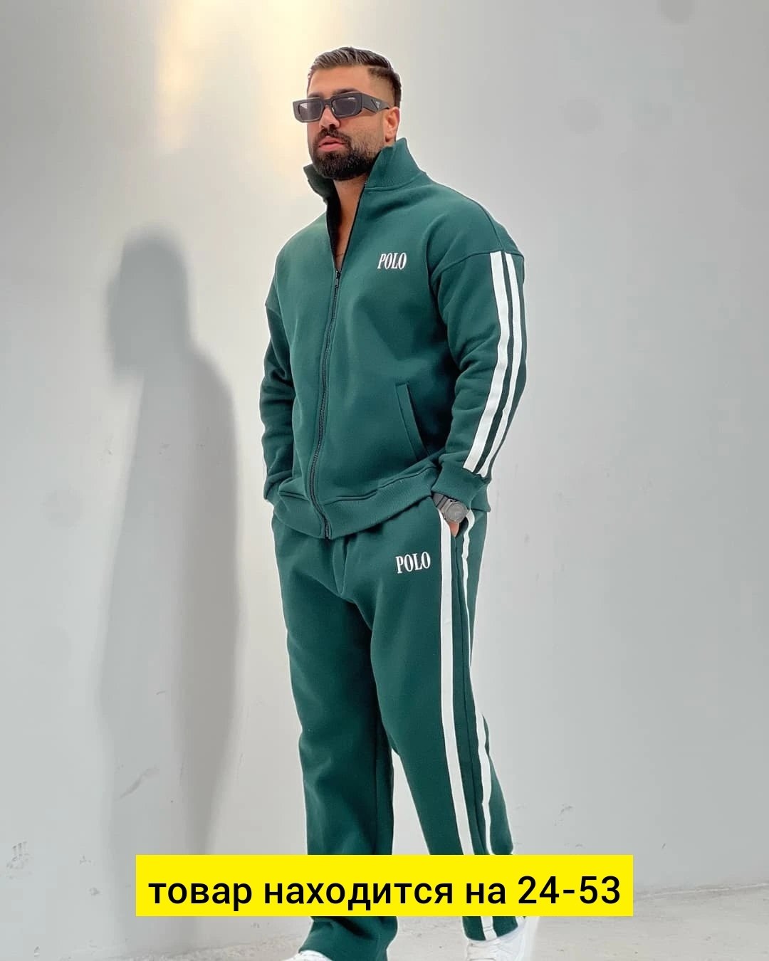 мужской спортивный костюм,спортивный костюм мужской спортивный костюм,спортивный костюм,мужской спортивный костюм на флисе,костюм мужской