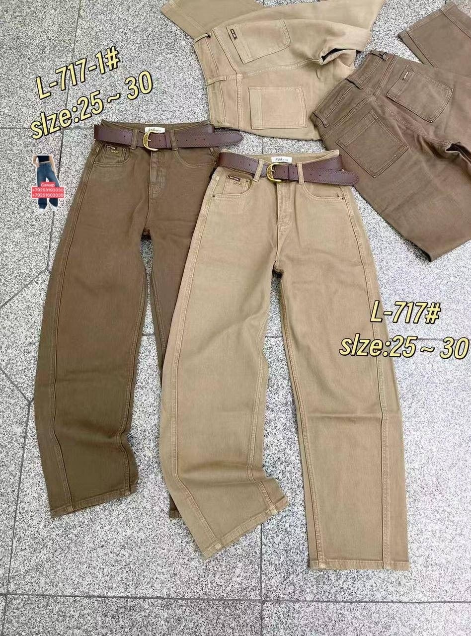 женские джинсы,джинсы,брюки джинсы,джинсовые брюки,джинсы базовые