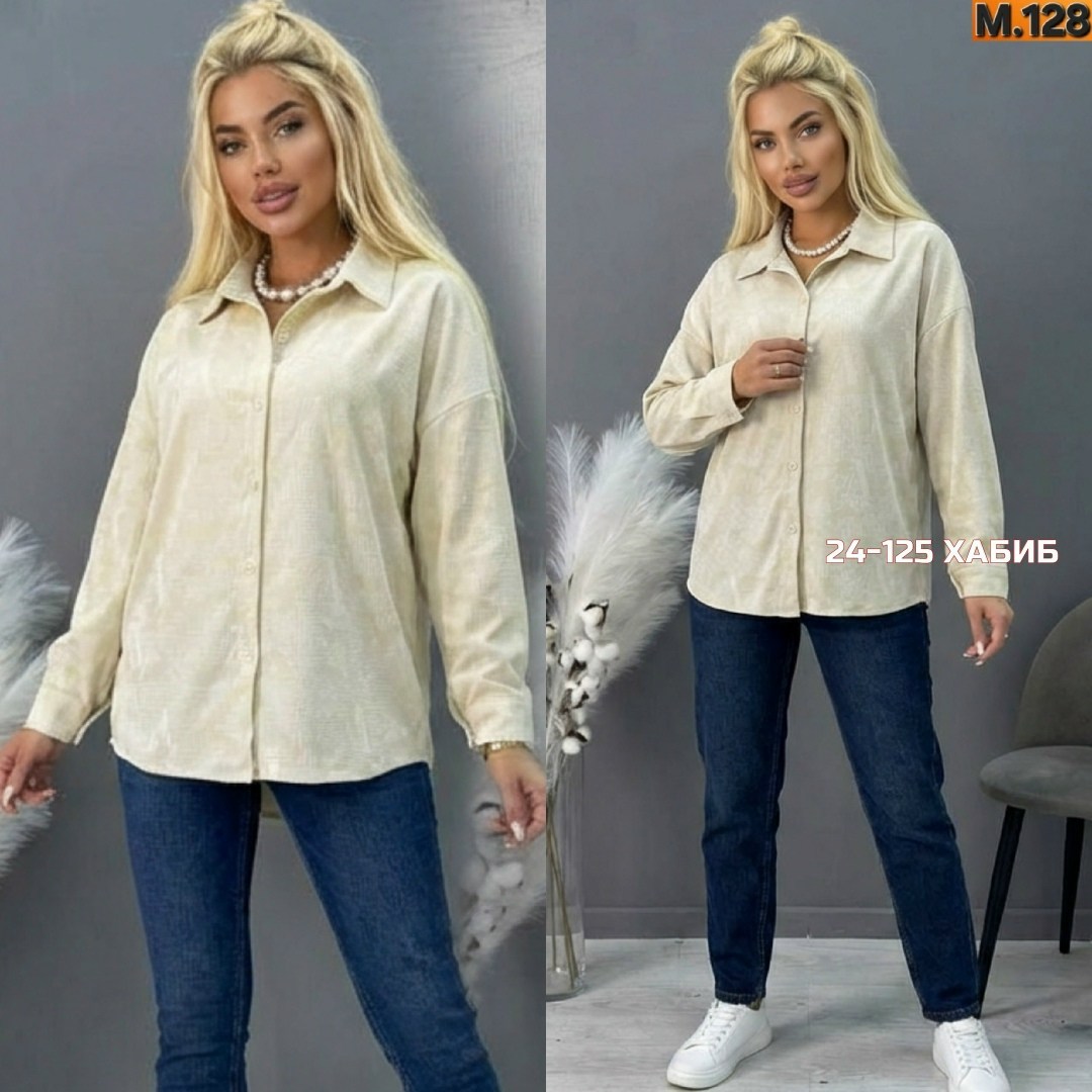 рубашка женская,рубашка вельвет,рубашка стильная,рубашка,женские блузки и рубашки