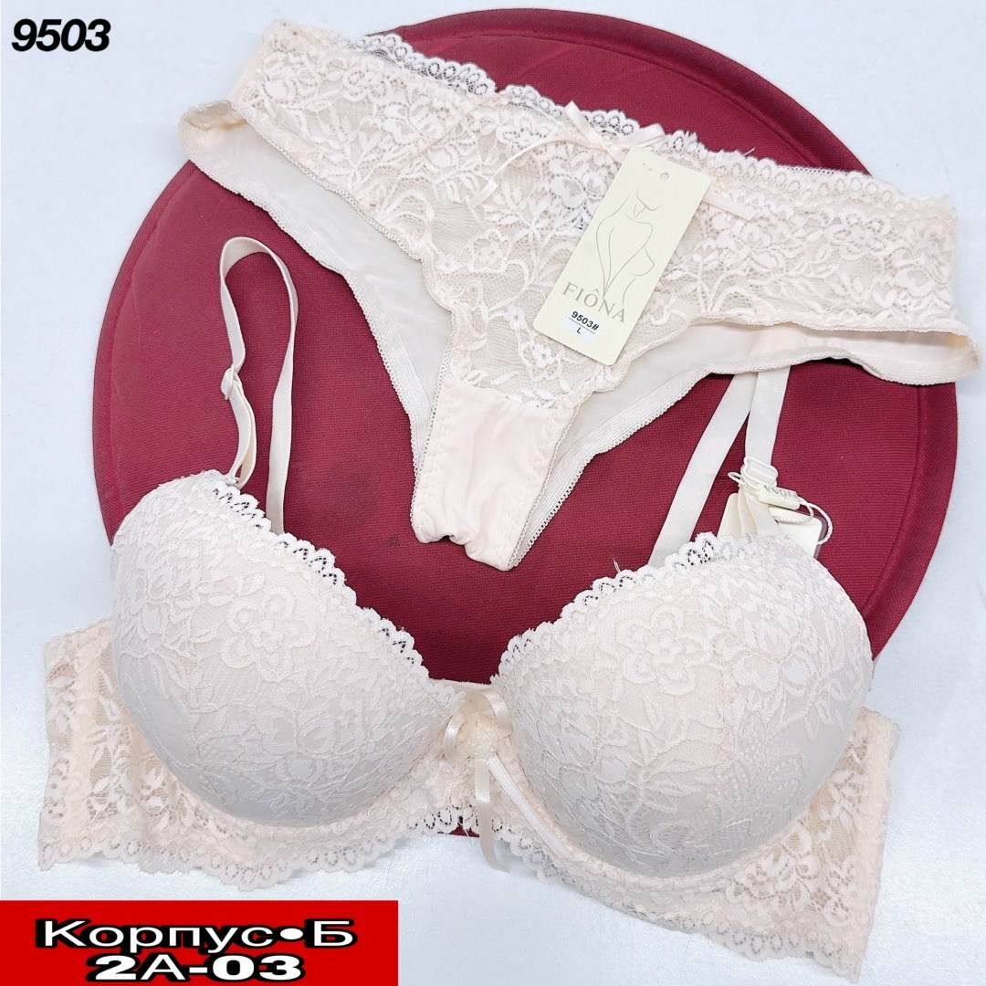 бюстгальтер,бюстгальтер женские,бюстгальтер женское нижнее бельё,бюстгальтер комплект,нижнее белье бюстгальтер