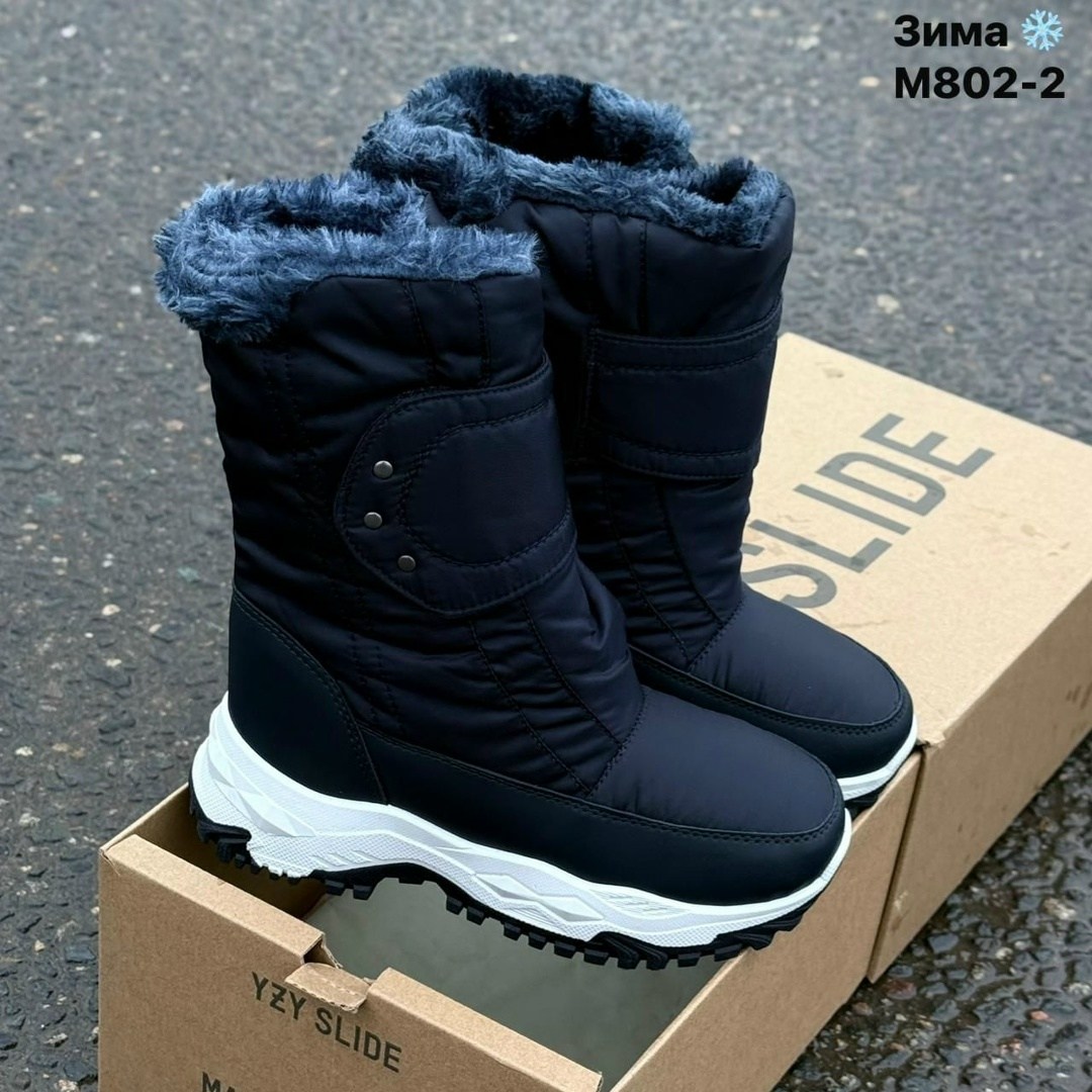 дутики женские alaska 888261 черные 39 ru,дутики женские,дутики,женские дутики 2204-21 черные,