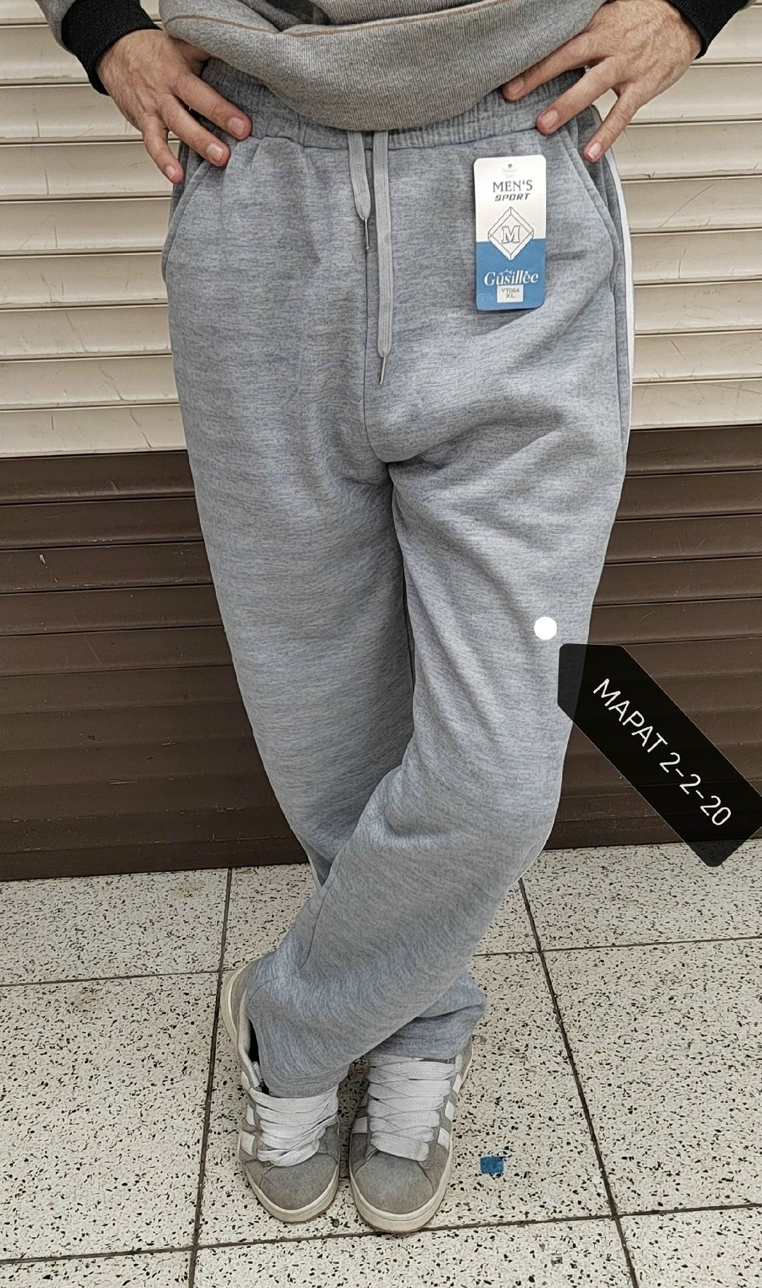 спортивные штаны,брюки спортивные,спортивные штаны мужские,мужские спортивные брюки,штаны мужские