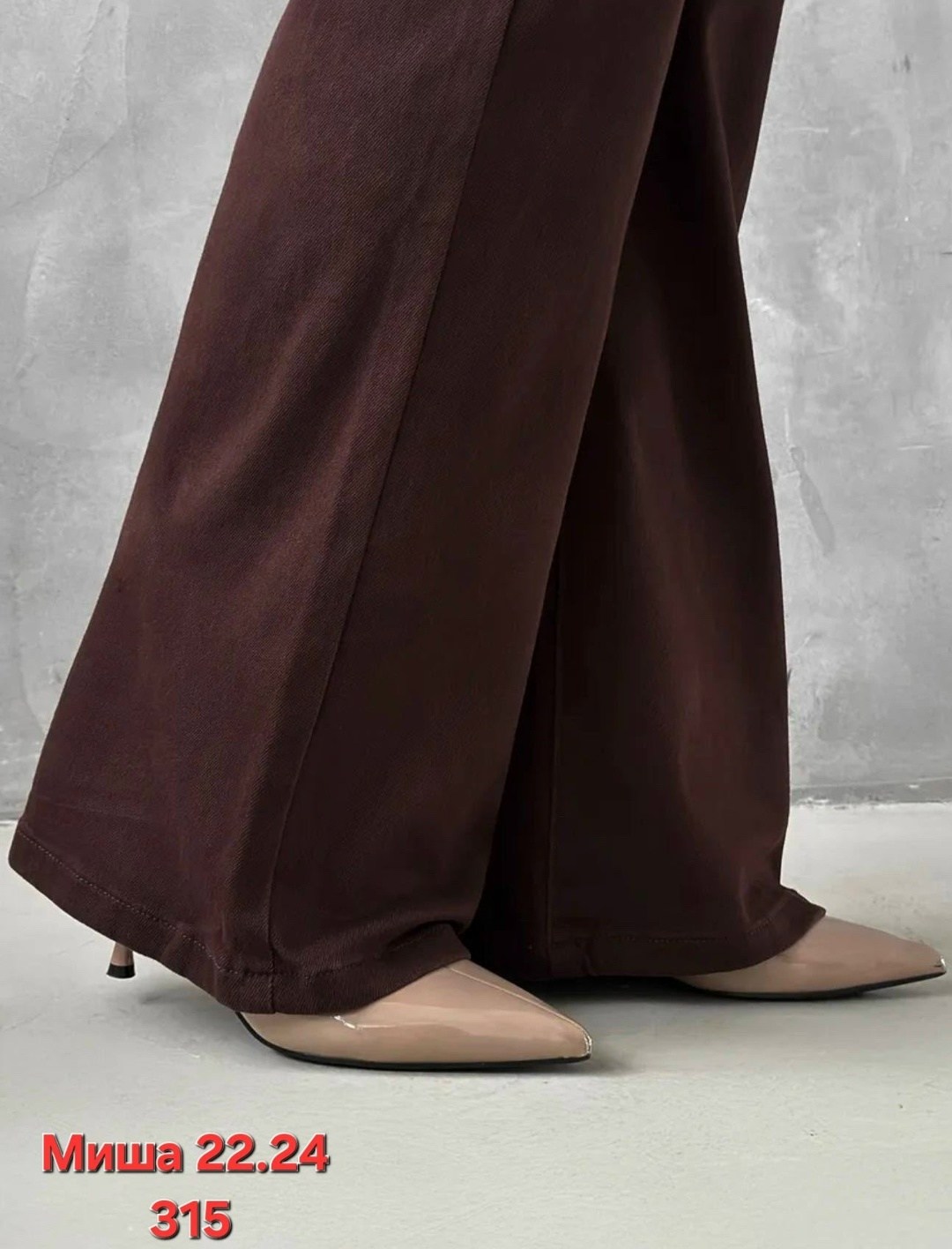 джинсы клеш женские,женские стрейчевые джинсы клеш,джинсы женские,женские брюки клеш,джинсы женские с завышенной талией узкие универсальные брюки-клеш