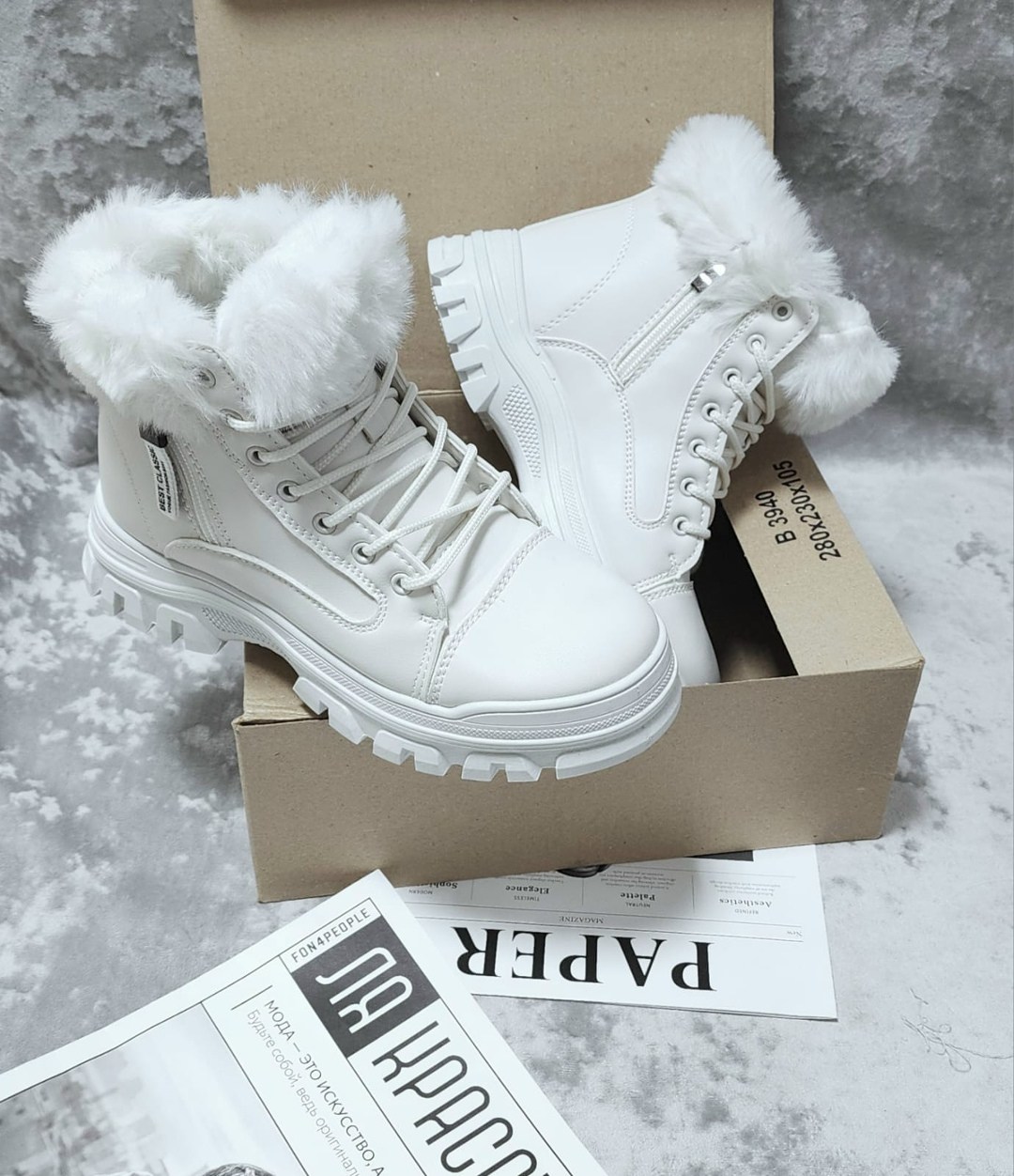 ,светлые зимние ботинки женские,зимняя женская ,ботинки зимние женские,белые зимние ботинки женские