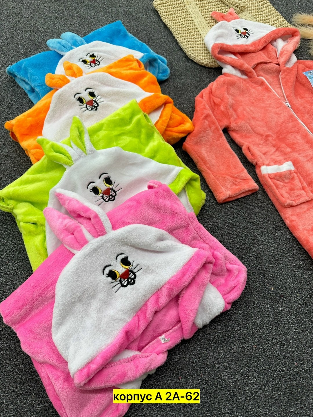 халат детский из велсофта зайка,детский махровый халат,детский халат из велсофта,детские халаты из велсофта,халат зайка с ушками детский