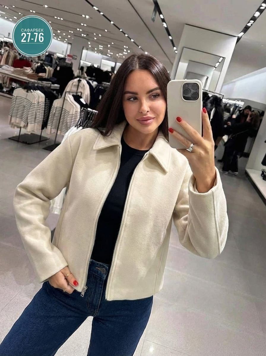 куртка модная,куртка женская,укороченная куртка женская,стильная куртка,куртка женская модная