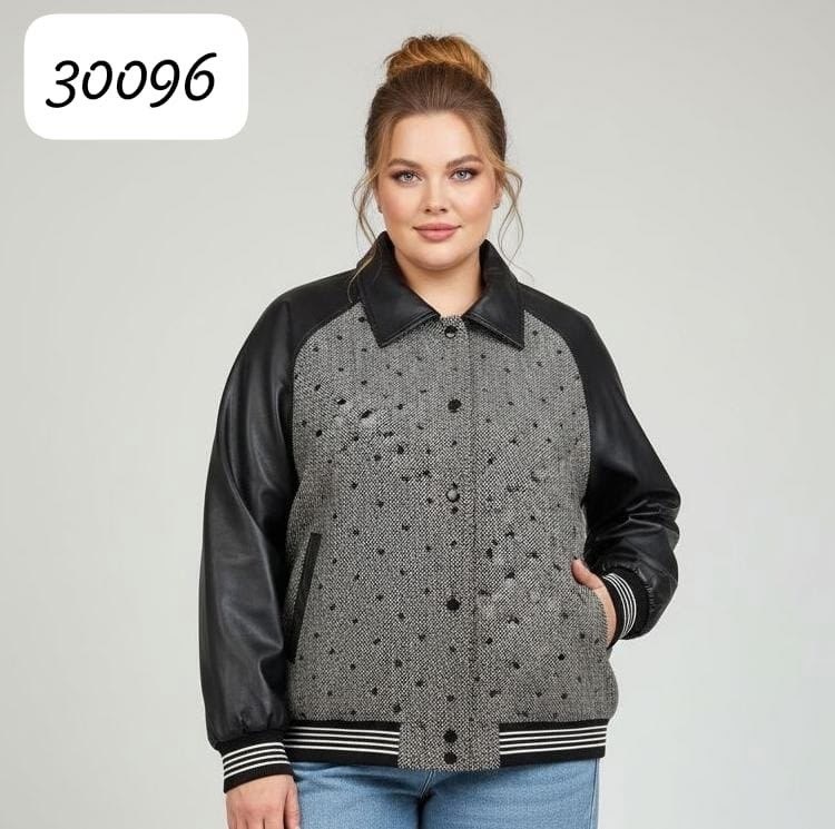 куртка бомбер,женская куртка,куртка,куртка женская демисезонная,женская куртка бомбер