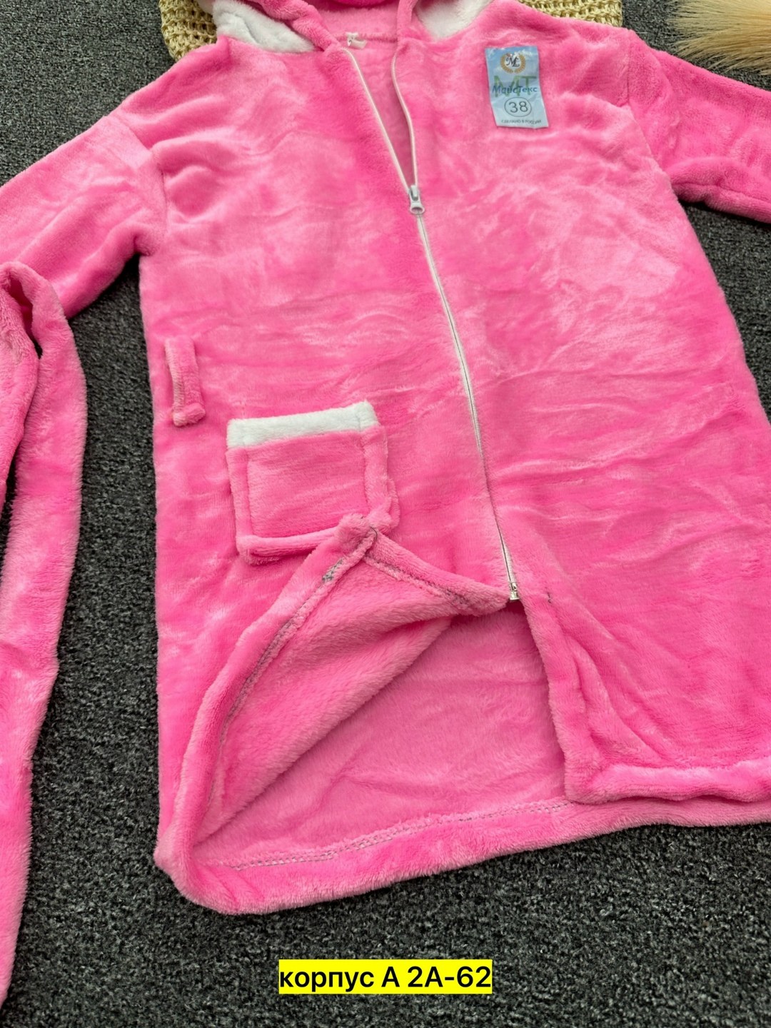 халат детский из велсофта зайка,детский махровый халат,детский халат из велсофта,детские халаты из велсофта,халат зайка с ушками детский