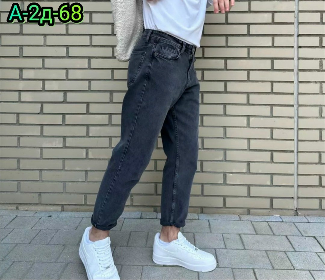 джинсы мужские,джинсовые джоггеры,джинсы джоггеры,джинсы для мужчин,штаны джинсы