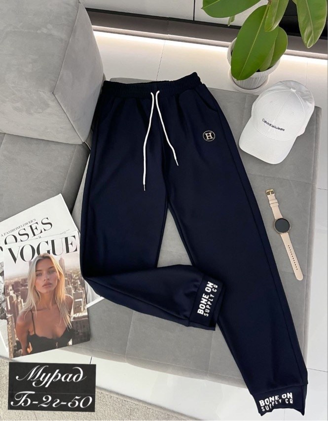 спортивные женские штаны,спортивные брюки мужские,спортивные штаны,спортивные брюки,женские брюки спортивные