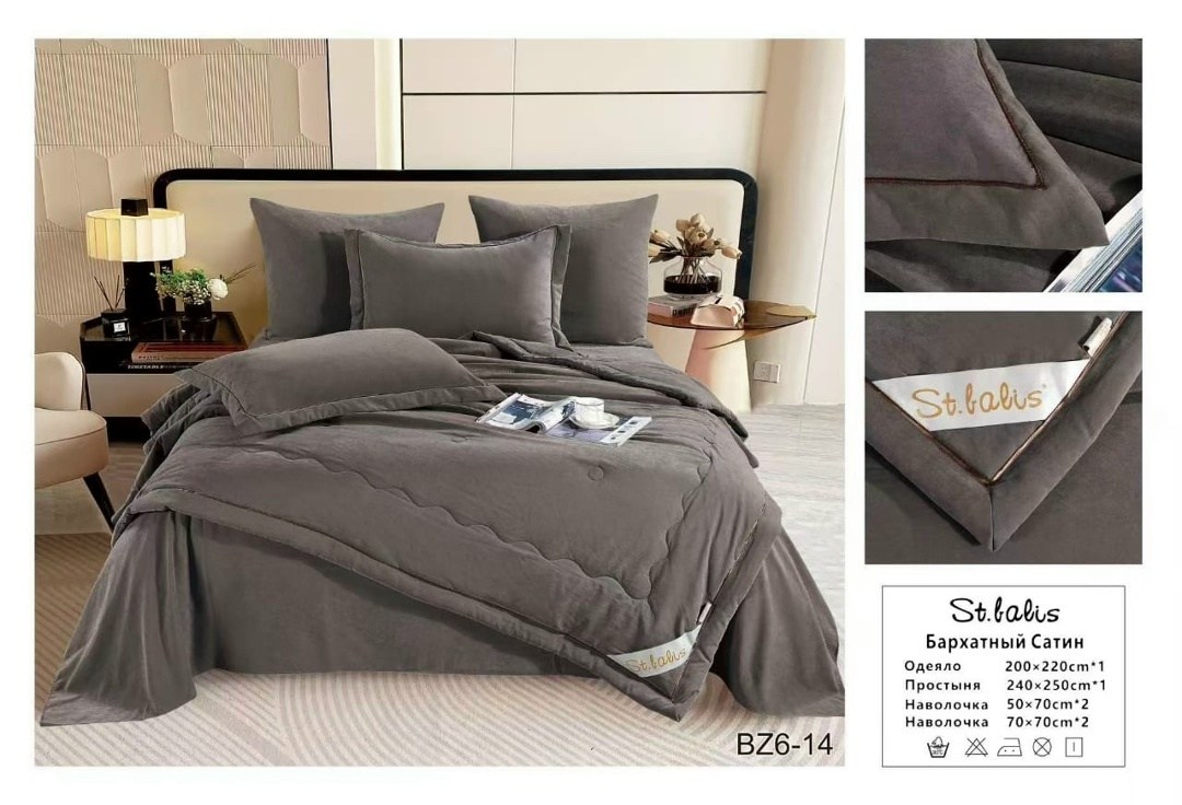 комплект постельного белья евро с одеялом,постельное белье с одеялом комплект,постельное белье с одеялом сатин,постельное белье с одеялом евро сатин,комплект постельного белья с одеялом евро сатин хло