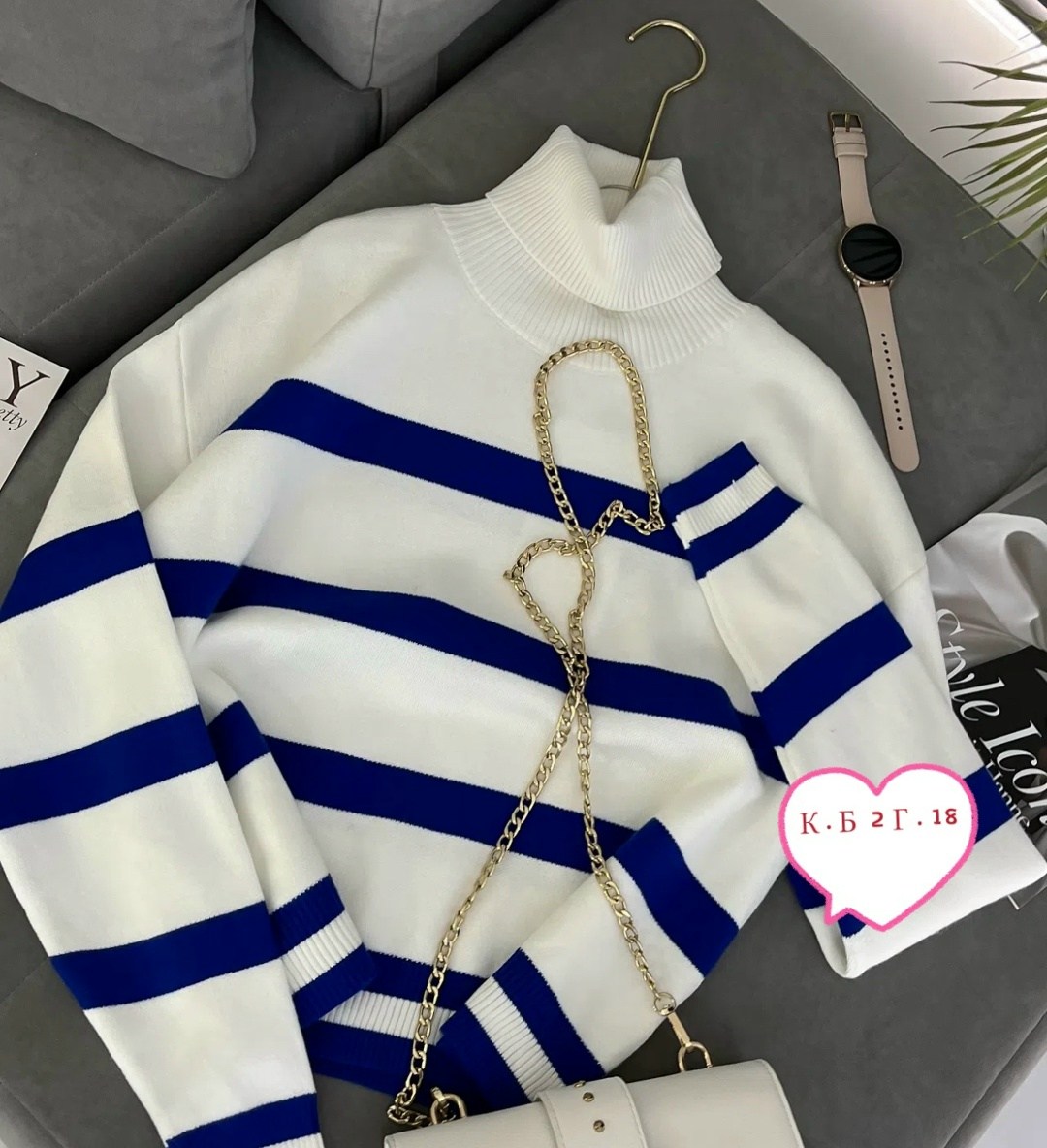 женский свитер в полоску,свитер в полоску,свитер модный,свитер,свитер кофта