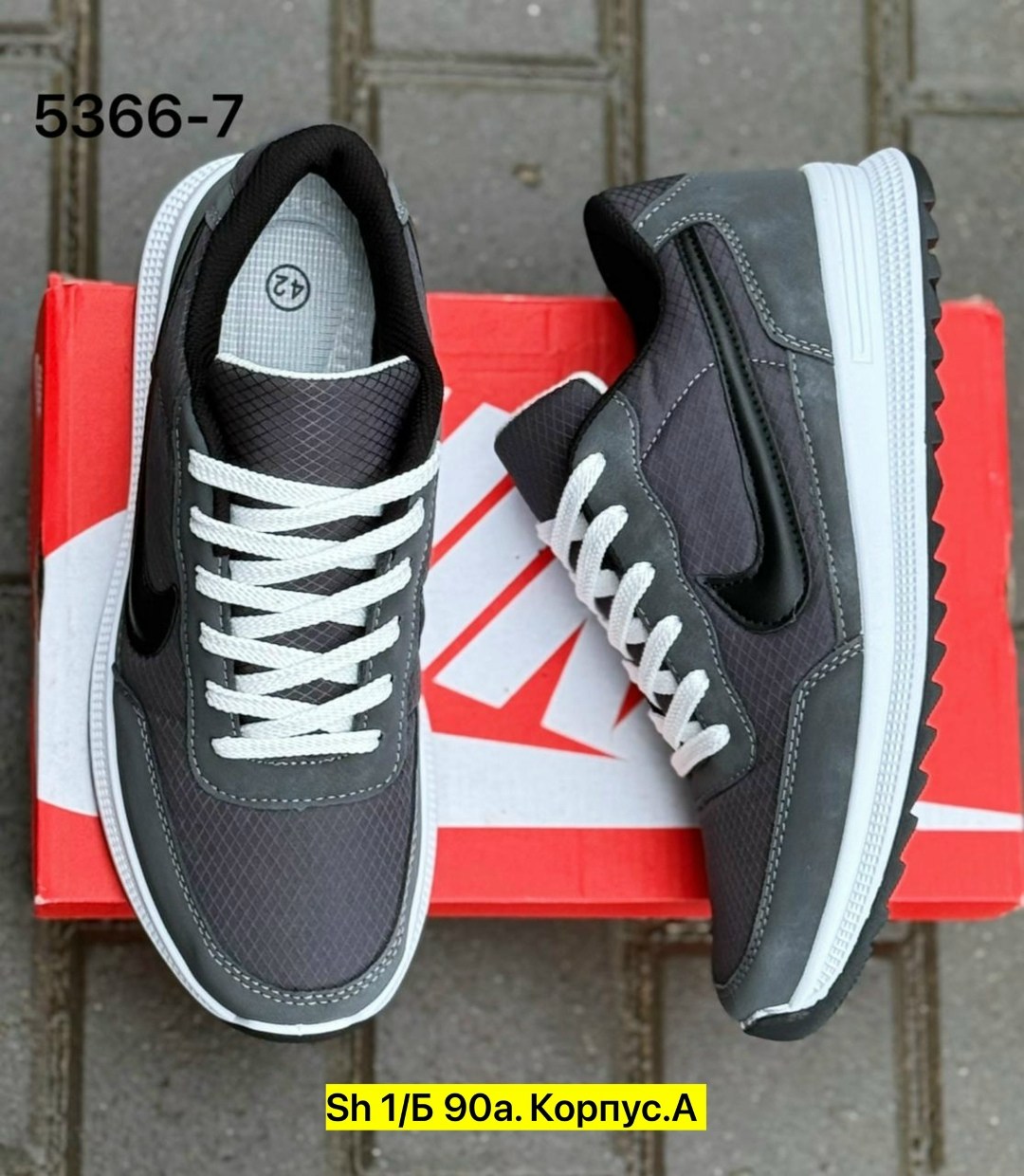 кроссовки,кроссовки мужские,кроссовки мужские nike,кроссовка мужской,кроссовки для мужчин