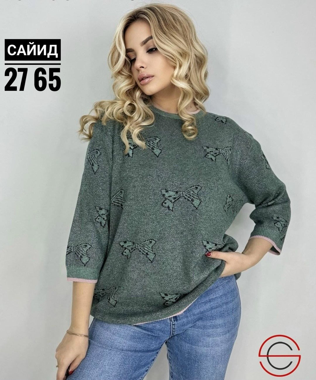 женская кофта,джемпер,женский свитер,кофта,джемпер женский свитер