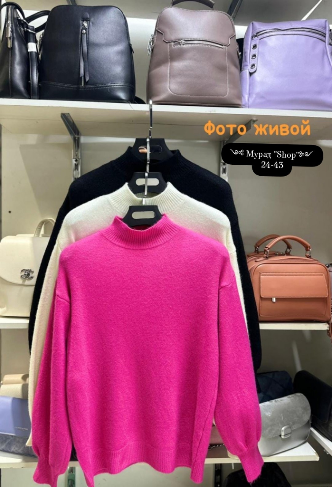 мода зима,зимняя мода,зимняя фотосессия,девушка,одежда зимой