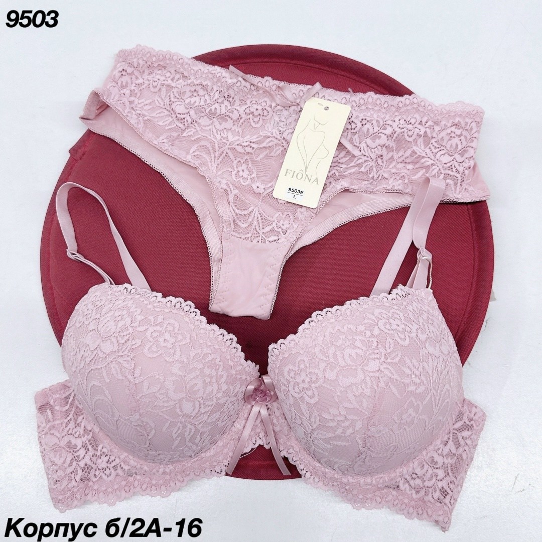 комплект женского нижнего белья,комплект нижнее белье,женский кружевной комплект нижнего белья,женское нижнее белье,нижнее белье комплект кружевное