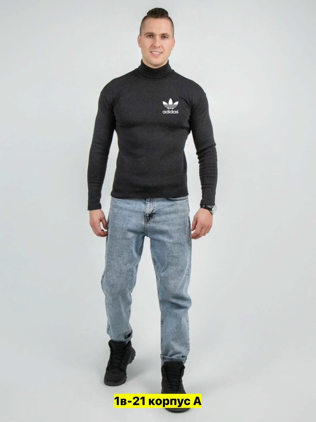 водолазка мужская с горлом,водолазка мужская с горлом воротник,мужская водолазка,водолазка кофта,водолазка