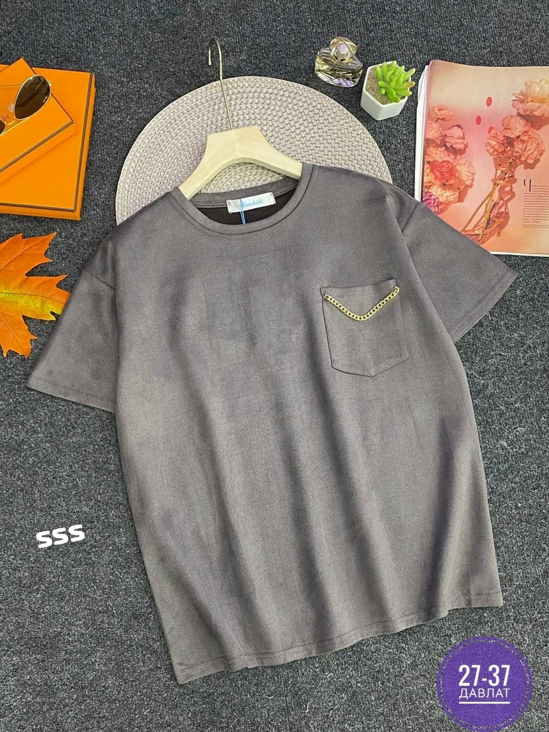 женская футболка,футболки женская оверсайз,футболка оверсайз из экозамши,женская кофта,футболки модные