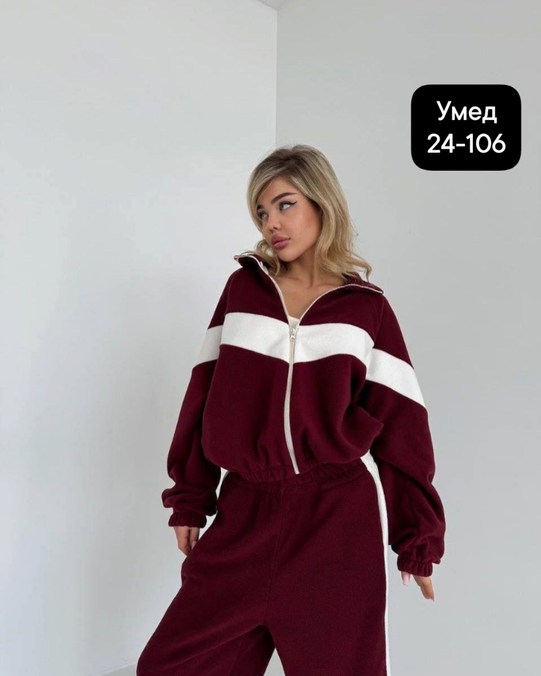 спортивные костюмы женские,cпортивный костюм женский теплый,cпортивный костюм женский на флисе,спортивные костюм,повседневный спортивный костюм