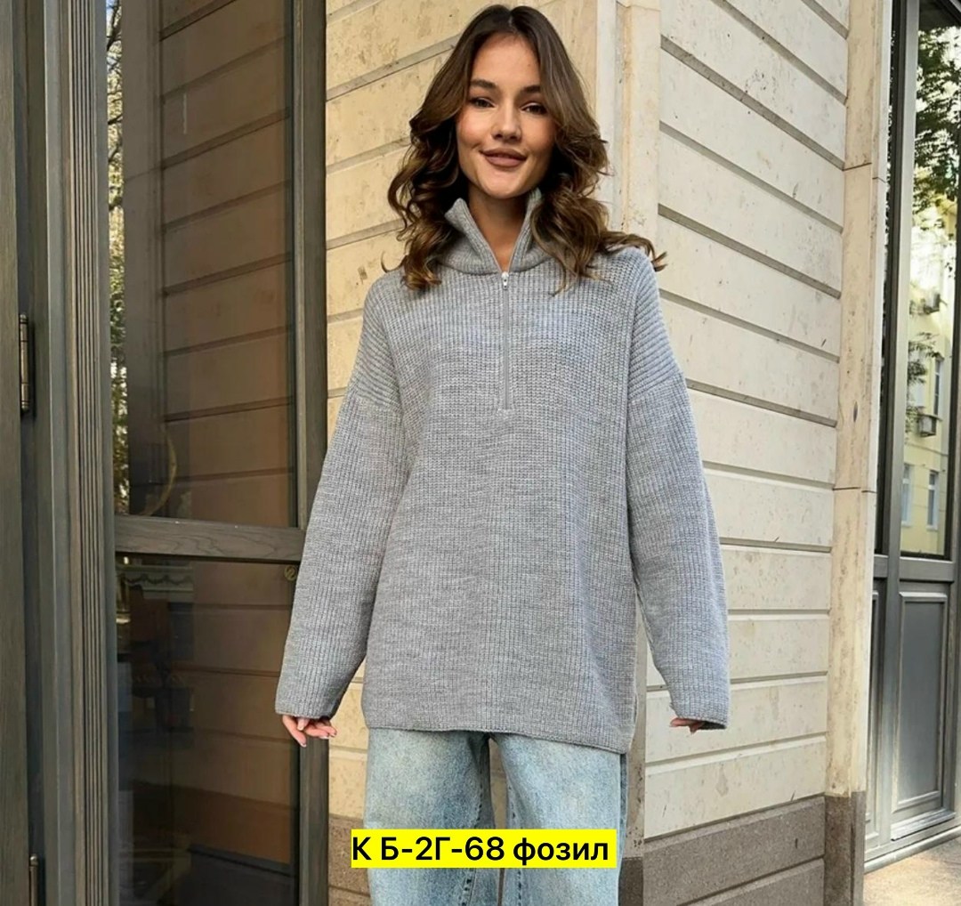 свитер удлиненная,юникло джемпер мужской,джемпер серый манго,трикотажный джемпер,свитер