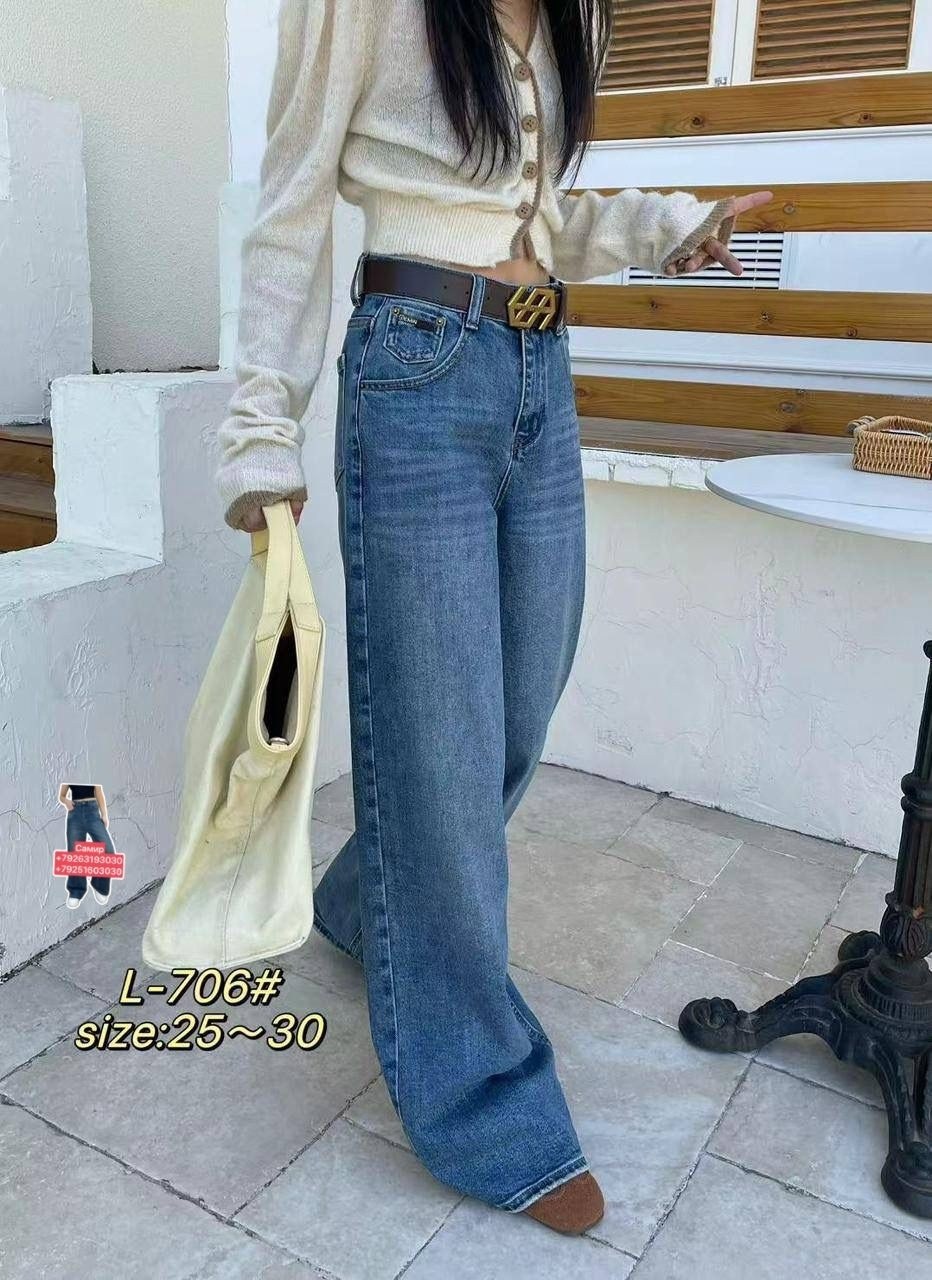 женские джинсы,джинсы,брюки джинсы,джинсовые брюки,джинсы базовые