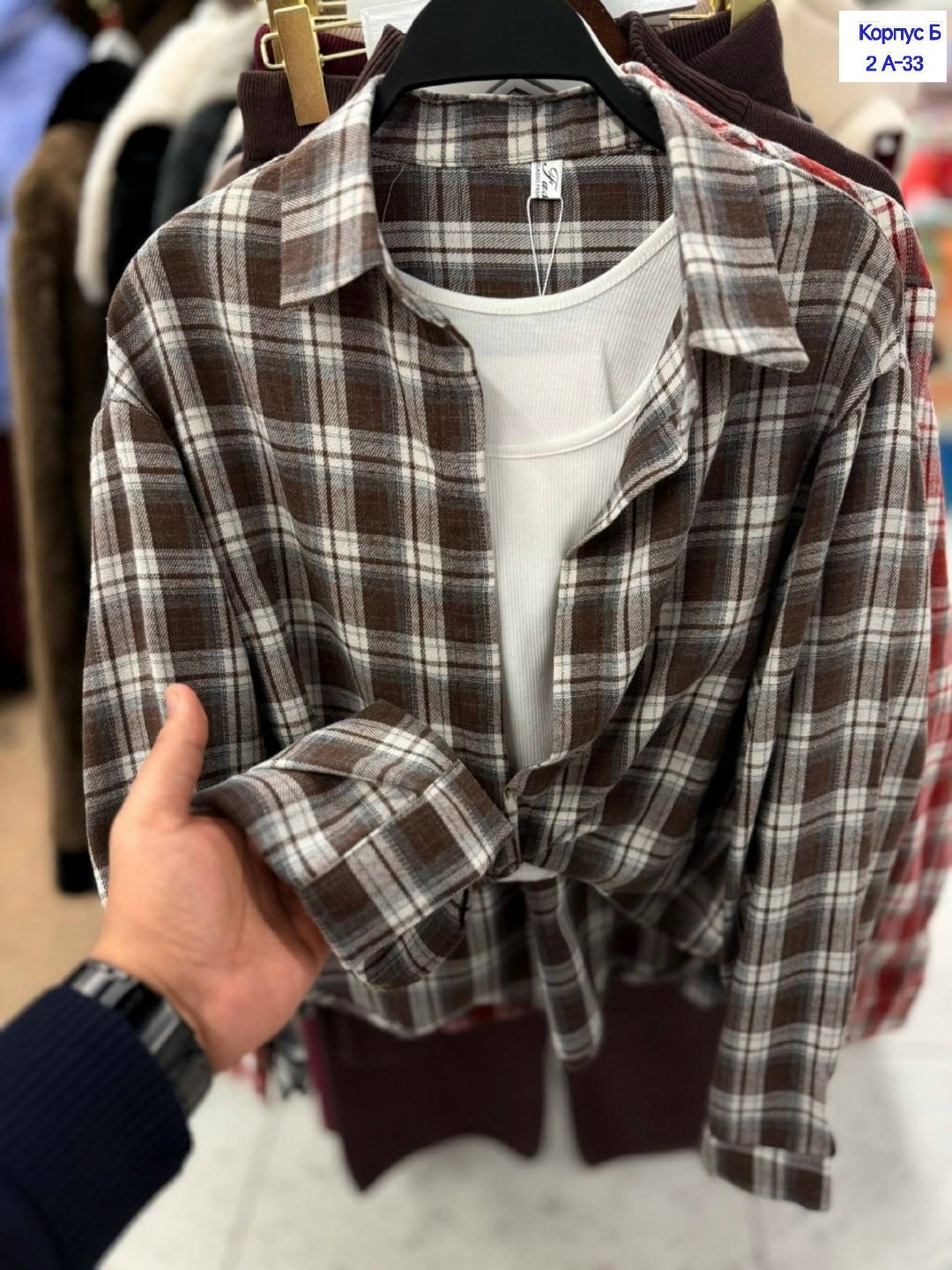 рубашка женская клетка,женская клетчатая рубашка,рубашка в клетку,клетчатая рубашка,женская рубашка