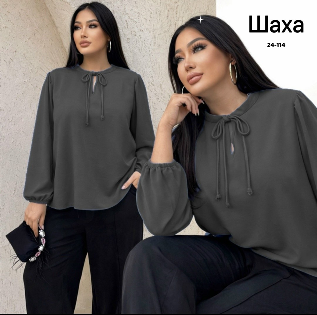 блузка стильная,модные блузы,блузка,блуза,блузка женская